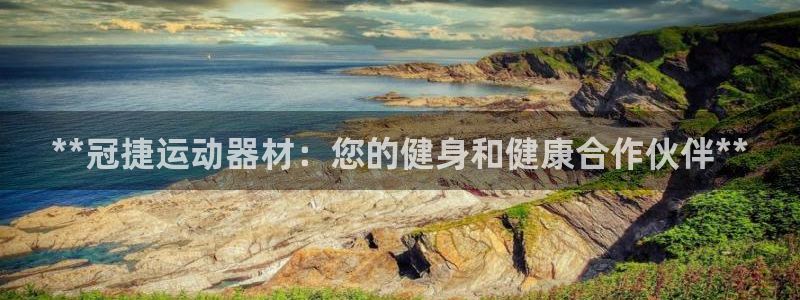 意昂3娱乐是那个系列的台子