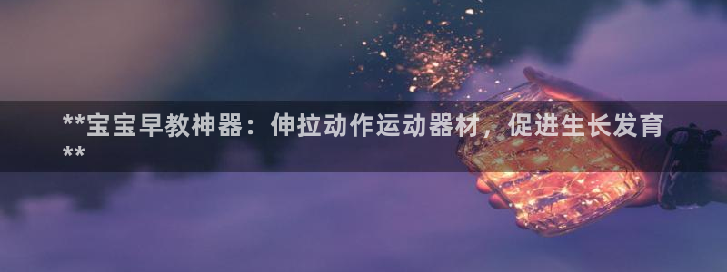 意昂体育3招商电话号码查询