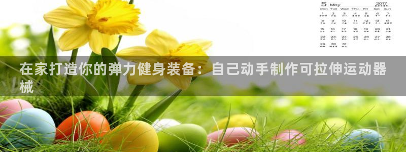 意昂体育3招商电话号码查询是多少