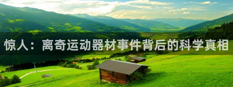 意昂体育3招商电话号码是多少