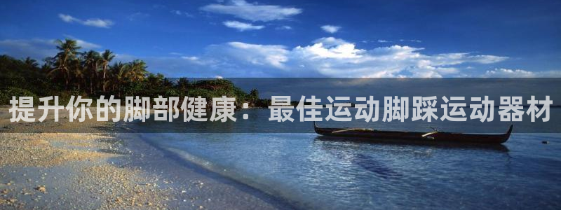 意昂3新能源