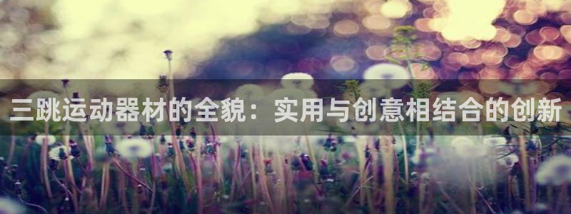 意昂体育3招商电话地址是多少