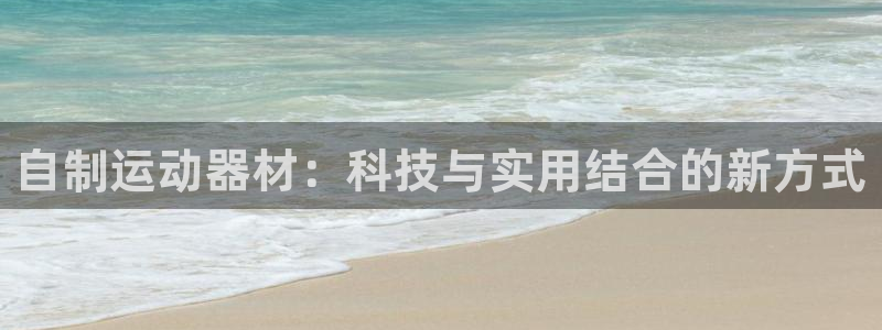 意昂体育3招商电话号码是多少啊