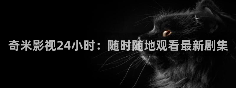 樱桃视频免费观看视频