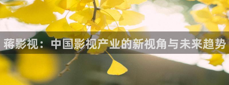 湖北樱桃