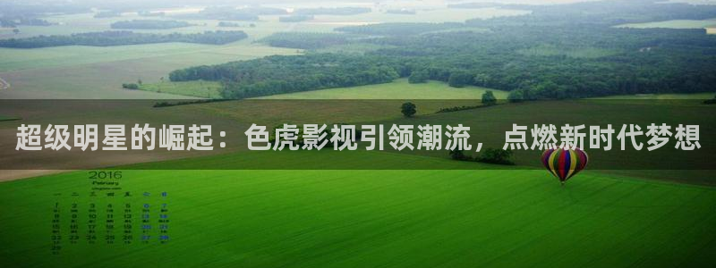 樱桃红高清视频在线观看