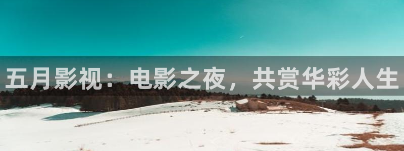 樱桃传媒视频免费观看
