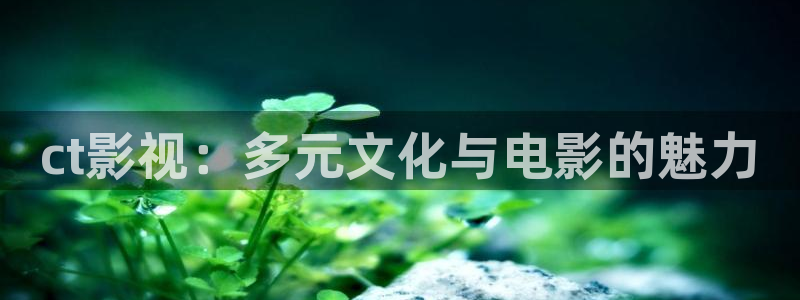 樱桃.视频