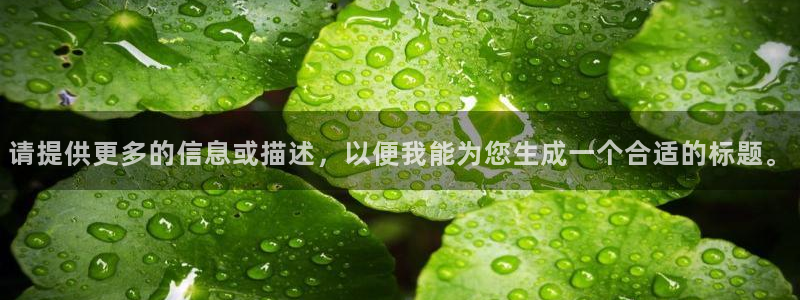 樱桃视频福利视频
