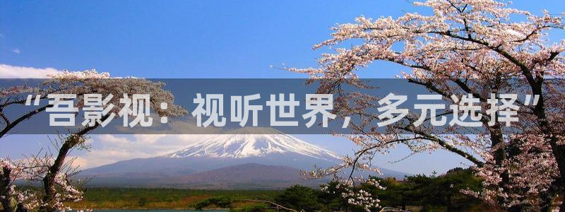 大樱桃蜜露品种介绍视频
