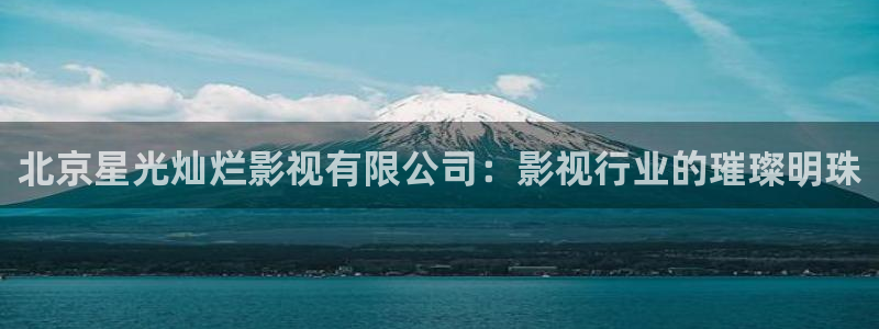 是樱桃