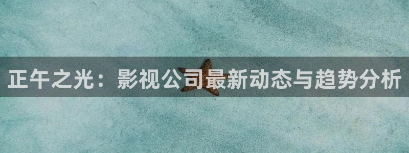 成 年 人 视频app大全樱桃