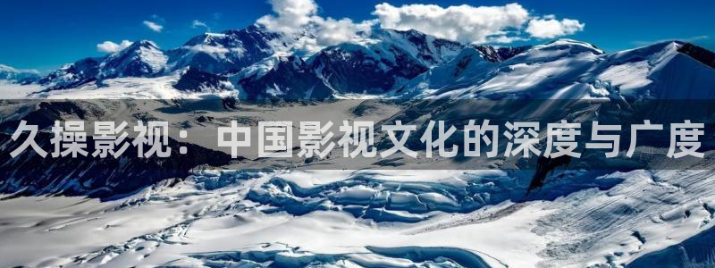 樱桃视频进入